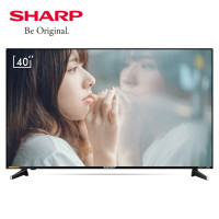 夏普(SHARP)液晶电视40S4AS 40英寸高清平板液晶智能电视WIFI网络电视