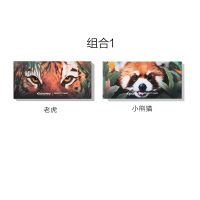 完美日记探险家十二色眼影2盘装斑虎+小熊猫