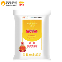 金龙鱼 高筋雪花麦芯粉 10KG