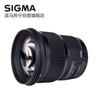 适马(SIGMA) ART 50mm F1.4 DG HSM L卡口 相机镜头标准定焦 相机配件 77mm