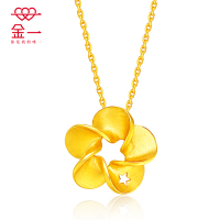 金一 足金999花朵精品女士黄金项链套链时尚新品送女友礼物(计价) ABC008