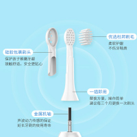 daramin达罗咪 儿童电动声波牙刷替换头 德国杜邦软毛2支装 男女通用