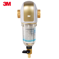 3M 家用厨下式净水器中央前置过滤器BFS3-40GL型净水机 2.5m³/h出水量 40微米过滤精度
