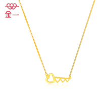 金一 足金999黄金精品心心相印黄金项链时尚套链送女士（计价）ABC015