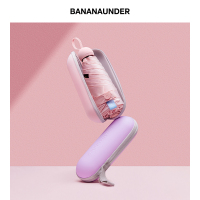 蕉下(bananaunder) 胶囊伞 遮阳伞太阳伞叠小巧