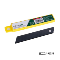 竹林雨 DT 美工刀片18mm 19003