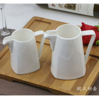 SK 企业定制牛奶壶 250ml