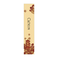 卡婷CATKIN轻羽唇釉 C04桔茶 4.2g