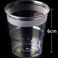 SK 企业定制一次性塑料杯 95ML