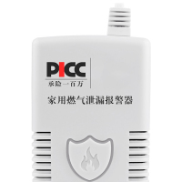 [苏宁自营]家用天然气报警器液化气煤气泄漏报警器探测器燃气报警器气 体检测仪