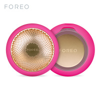 FOREO UFO智臻电子美容仪面膜仪 红光蓝光冷凝导入LED嫩肤仪 玫红色