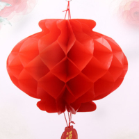 SK 企业定制小灯笼 直径5.5cm