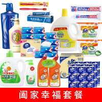 劳防用品-阖家幸福套餐