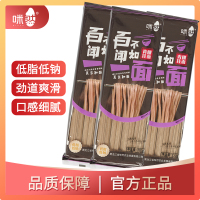 咪然 青稞挂面(花色挂面)320g 一袋价格