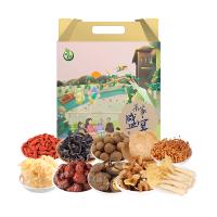 禾煜 禾家盛宴 礼盒1754g (枸杞 茶树菇 小核桂圆 新疆珍珠枣 香菇等 送礼员工福利团购)