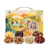 禾煜 禾家美膳1606g (银耳 珍珠菇 猴头菇 百合干 新疆珍珠枣 茶树菇 东北黑木耳 小核桂圆 送礼员工福利团购）