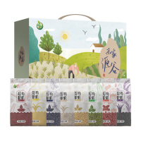 禾煜 禾家源谷2540g (有机黄豆 有机黑米 有机黄小米 有机绿豆 有机红花生 有机薏米仁等 送礼员工福利团购)