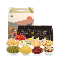 禾煜 煜见芳华送凉2858g (大麦茶 柠檬片黄冰糖 银耳 洛神花 玫瑰花 胎菊 绿豆等 杂粮粥料 送礼员工福利团购)