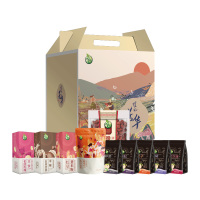 禾煜 煜见芳华2140g (胎菊 黑枸杞 苦荞茶 玫瑰花 新疆珍珠枣 红豆薏米粉 花漾玫瑰豆饮等 送礼员工福利团购)