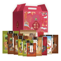 禾煜 煜见鸿运2549g(枸杞 和田骏枣 竹荪 蛹虫草 百合干 黄花菜 茶树菇 桂圆干等 送礼员工福利团购 )