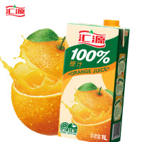 汇源橙汁*12盒