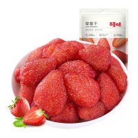 百草味 草莓干100g