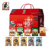 塞翁福百福圆香醇鲜美干炒货礼盒