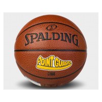 斯伯丁篮球 控球后卫 76-408Y