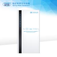 世纪丰源 开水器商务柜机