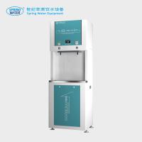 世纪丰源 FY-F150 开水器