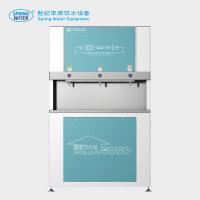 世纪丰源 FY-S2 开水器