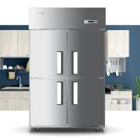 海尔冰箱 立式四门单温厨房冰柜SL-1050D4