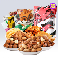 三只松鼠(threesquirrels) [三只松鼠_零食大礼包]1035g网红坚果休闲美味零食散装食品 共6袋