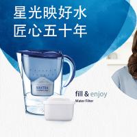 finsybo碧然德滤水壶Marella-XL-3.5L-星光蓝