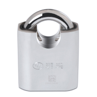 玥玛 273B 超B级锁芯防撬U型锁