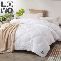 罗莱LOVO悠恬纤维冬被(200*230cm)