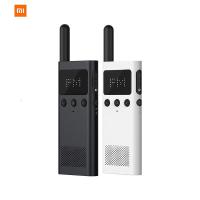 小米(mi) 米家对讲机1S 白色 DJJBSDJ 点睛