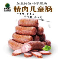 北大荒哈尔滨儿童肠500g/袋(单位:袋)