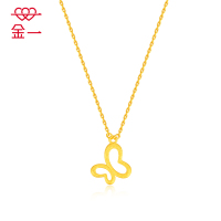 金一 足金999黄金精品镂空蝶舞款黄金项链时尚套链送女士(计价)ABC034