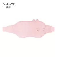 SOLOVE素乐暖宫腰带石墨烯发热宫寒神器保暖护腰大姨妈痛肚子疼月经期痛经暖宝宝暖心送女友情人礼物送充电宝R9萌喵粉色