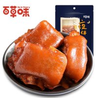 百草味 香卤猪蹄150g(卤香味)