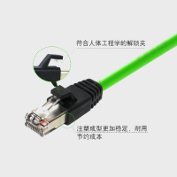 绿联以太网线M12转RJ45针式4芯D编码公头传感器线缆直头百兆传输 50cm 双层屏蔽