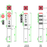电缆标