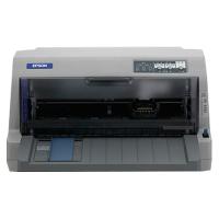 爱普生(EPSON)LQ-730KII 针式打印机 LQ-730K升级版 针式打印机(82列)