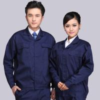 拓航者 防静电 工作服