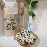 金丝皇菊菊花茶500g(125g/包)一斤装