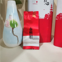 正宗金骏眉红茶特级浓香型500g(125g/盒) 整斤装