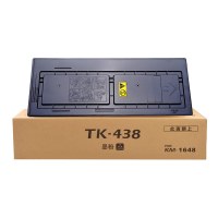 博仕图适用 京瓷 TK-438 粉盒 京瓷 KM-1648 墨粉 碳粉 复印机粉