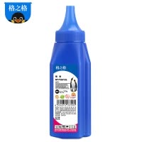 格之格NT-T2612L碳粉适用惠普1012 1020 M1300 1319f MFP 佳能2900 3000打印机