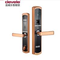 迪威乐(Devele)智能指纹锁D2（WIFI 版）家用防盗门锁指纹密码锁C级锁芯电子锁自带门铃指纹锁防盗门智能门锁